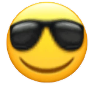 😎