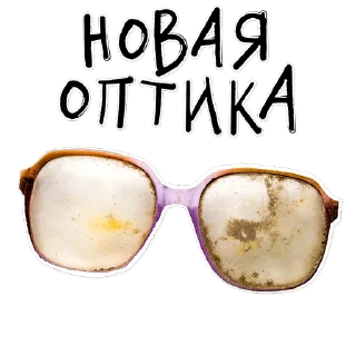 🕶