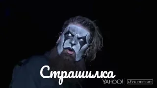 👹
