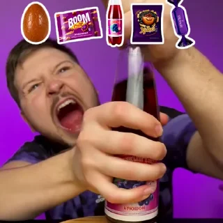 🤬