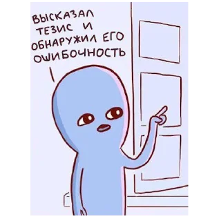 ☝️
