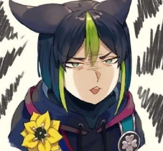 😡