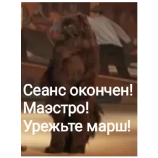 🤐