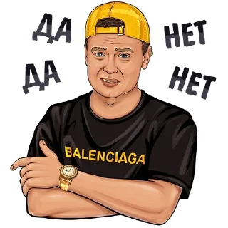 🤷‍♂️