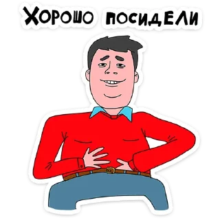 😌