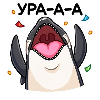 🥳