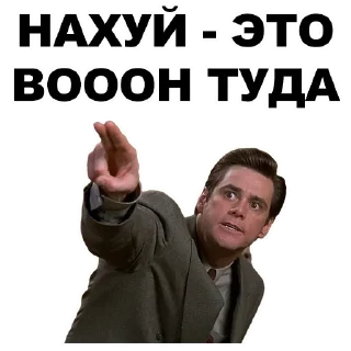 👉