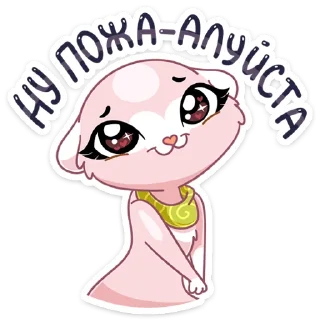 🥺