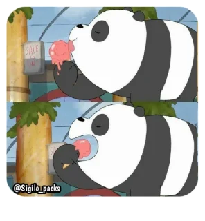 🍨
