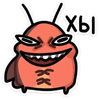 😀