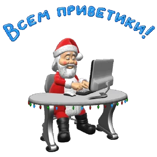 🎅