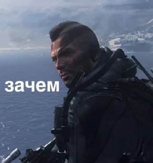 капитан мактавиш