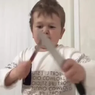 🔪
