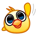 👋
