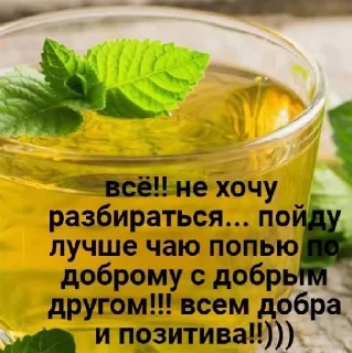 ☕