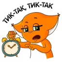 ⌚