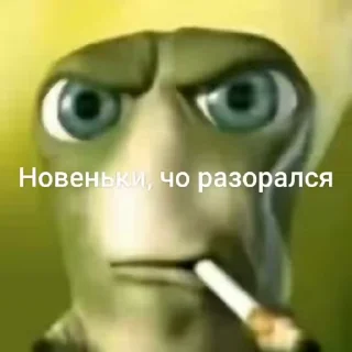 caterpillar gif от @tgsticker