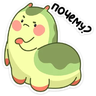 ❓