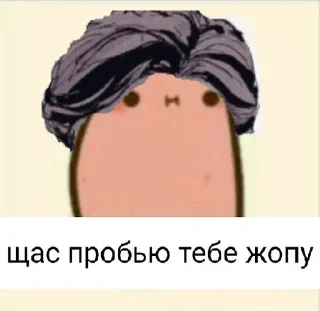 ☹️