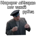 💪