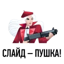 👍