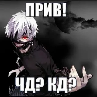 🤙