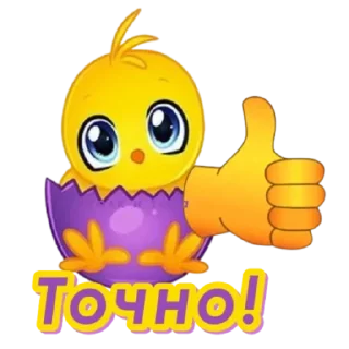👍