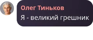 😩