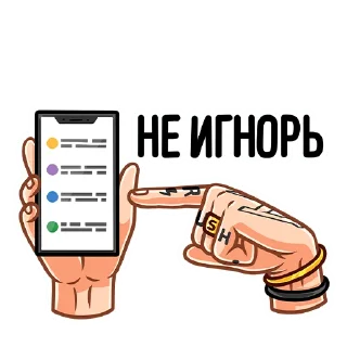 🙅‍♂️