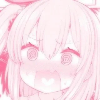 😳