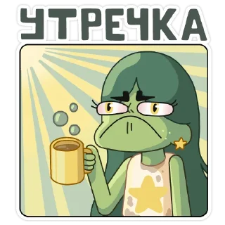 ☕️