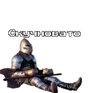 🗿