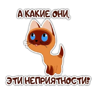 🥺