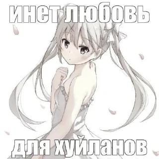 🤭