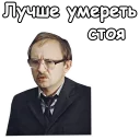 🤓