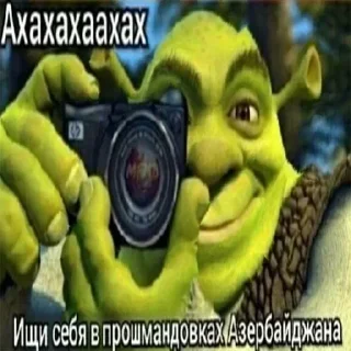📸