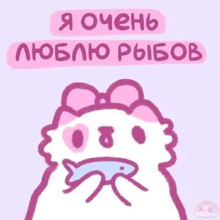 💓