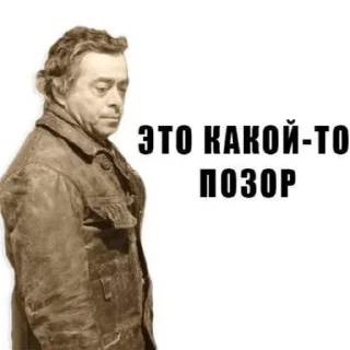🤦‍♂