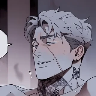🗡