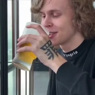 🍺