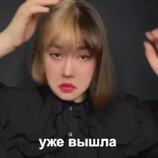 🛀