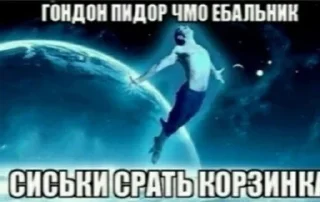 😏