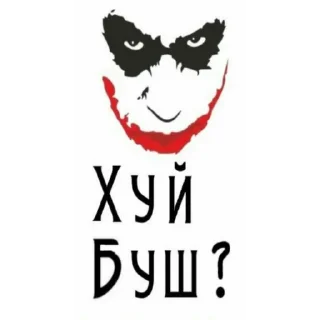 🤡