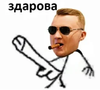 🙈
