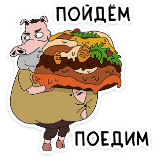 🍴