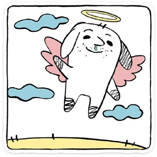 😇