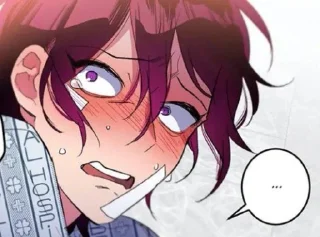 😰