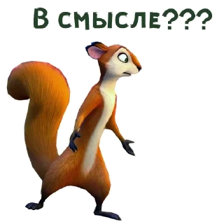 😮