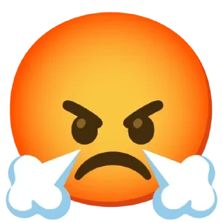 😡