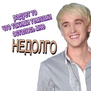 😆